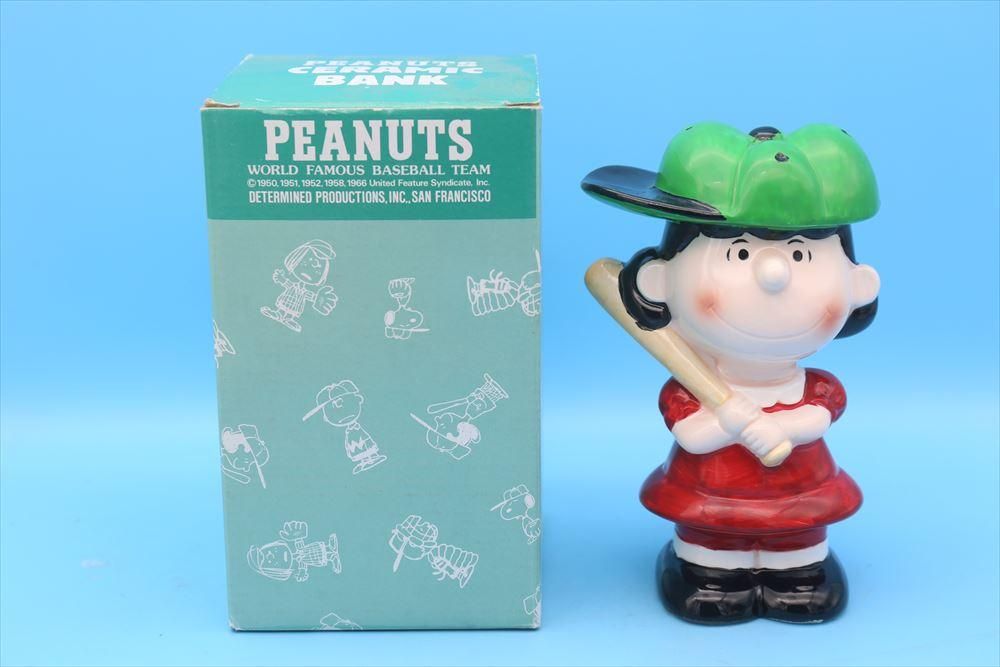 【逸品】 80s Determined ルーシー ベースボール セラミックバンク ピーナッツ、スヌーピー