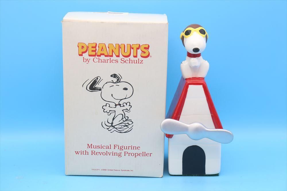 1988 Willitts Peanuts Snoopy Flying Ace music box/スヌーピー 1988 Willitts Peanuts Snoopy Flying Ace music box/スヌーピー