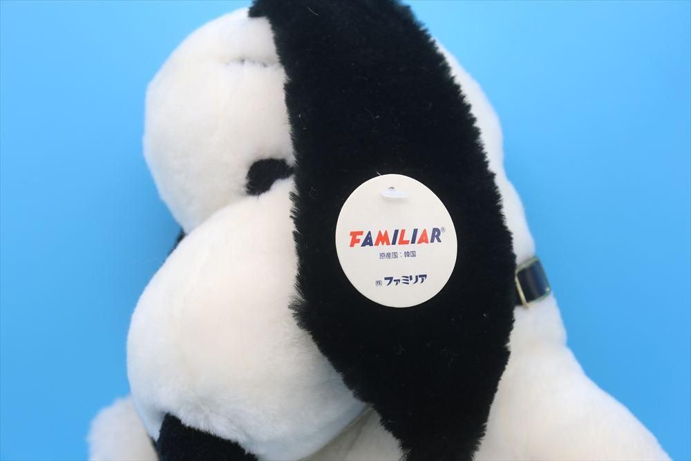familiar SNOOPY Plush Doll /スヌーピー ぬいぐるみ