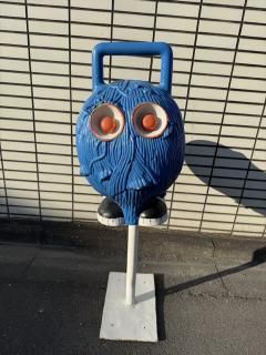 70s McDonald Playground fry Guy Ride-on/ޥɥʥ ե饤 ץ쥤/ơ̵