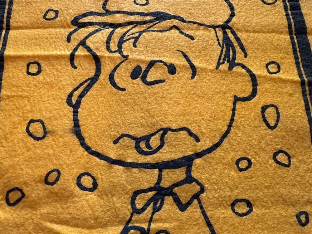 Vintage Peanuts Snoopy