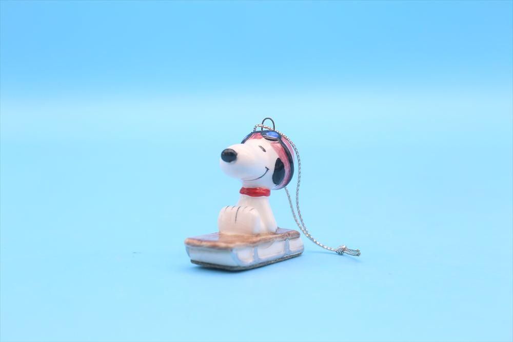 Vintage Peanuts Snoopy Vintage Peanuts Snoopy