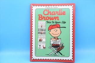 80s Sparkler Books Charlie Brown: This Is Your Life/
