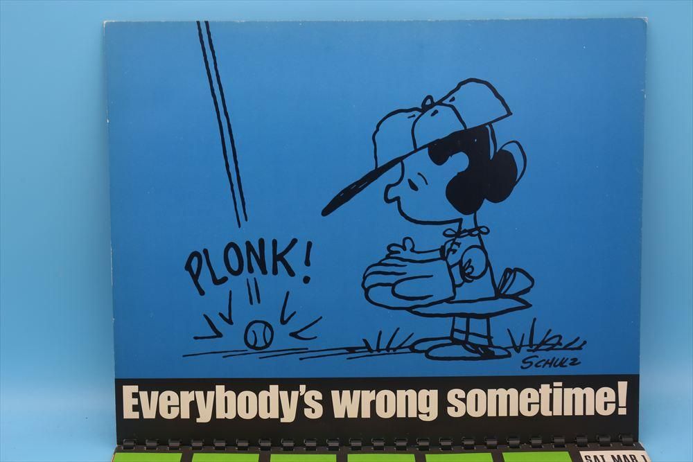 Vintage Peanuts Snoopy