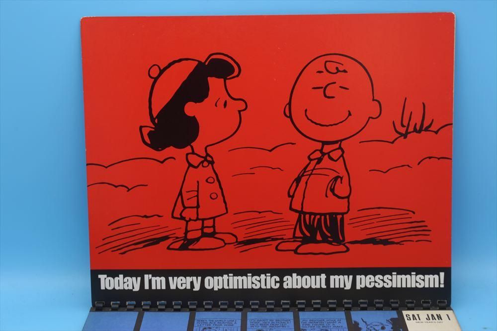 Vintage Peanuts Snoopy