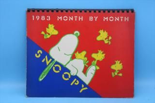 Vintage Peanuts Snoopy
