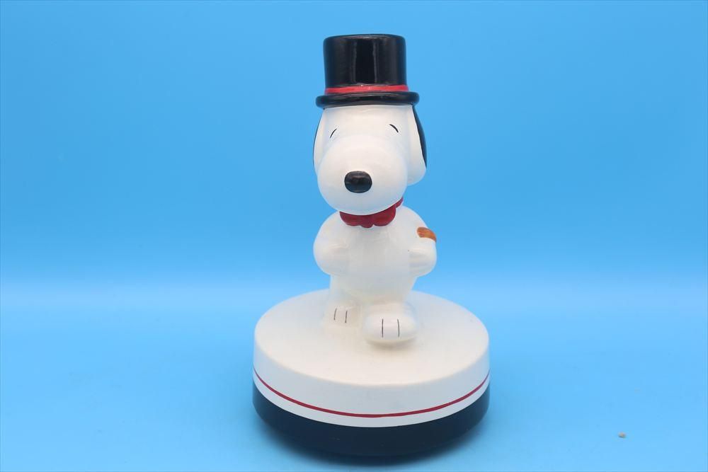 Vintage Peanuts Snoopy