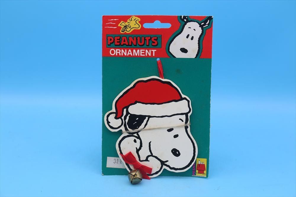 Kurt S. Adler スヌーピー フラットウッドオーナメント