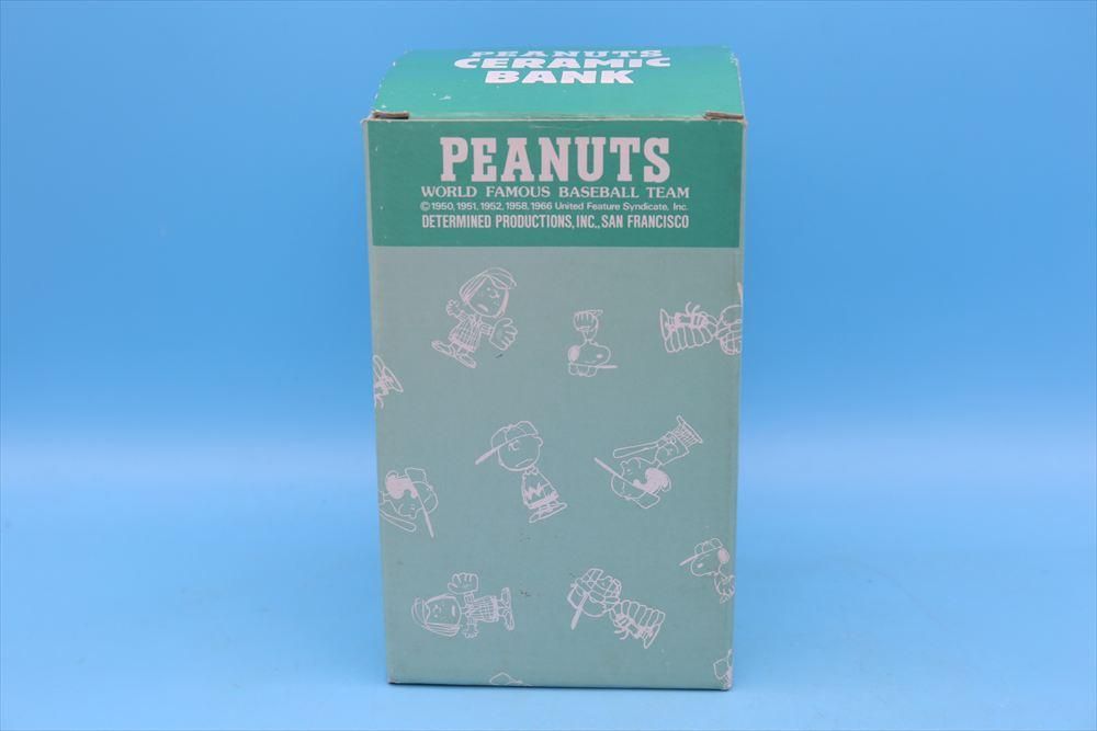スヌーピ　ペパーミントパティ バンク　ベースボールシリーズ スヌーピ ペパーミントパティ バンク ベースボールシリーズ