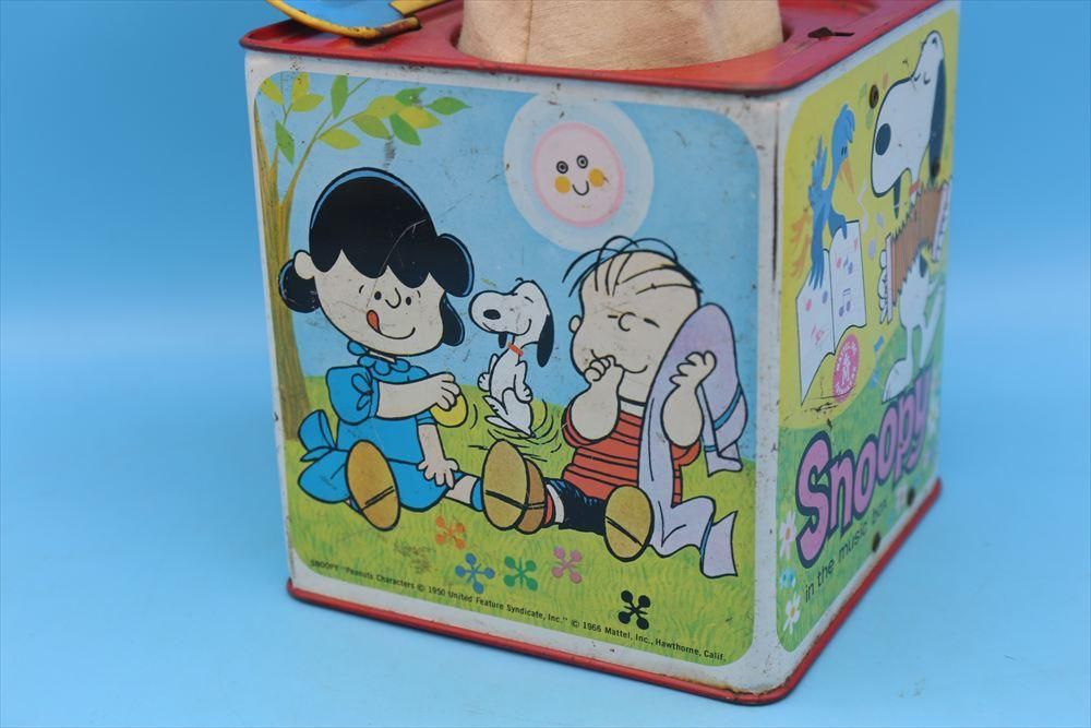 Vintage Peanuts Snoopy