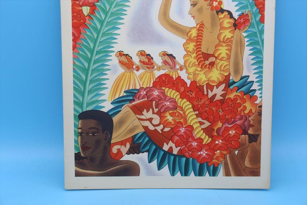 1953 Roseland Lions Club プログラム メニュー表/Matson Lines S.S.