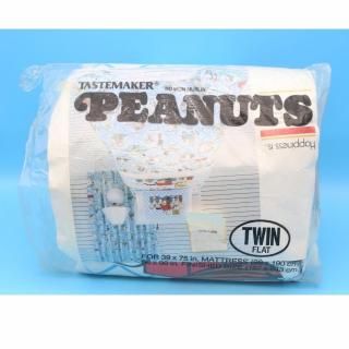TASTEMAKER PEANUTS TWIN եåȥ