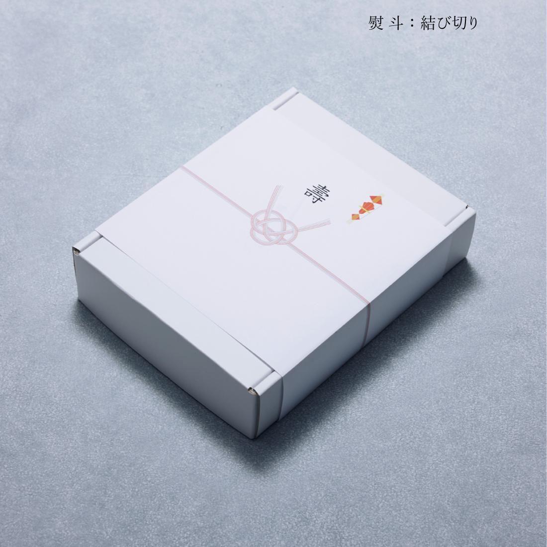 江田島搾り・新漬けオリーブセット（配送時期：11/23以降お届け