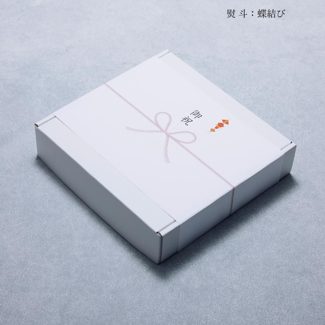 江田島搾りとフレーバーオイル2本セット - 安芸の島の実