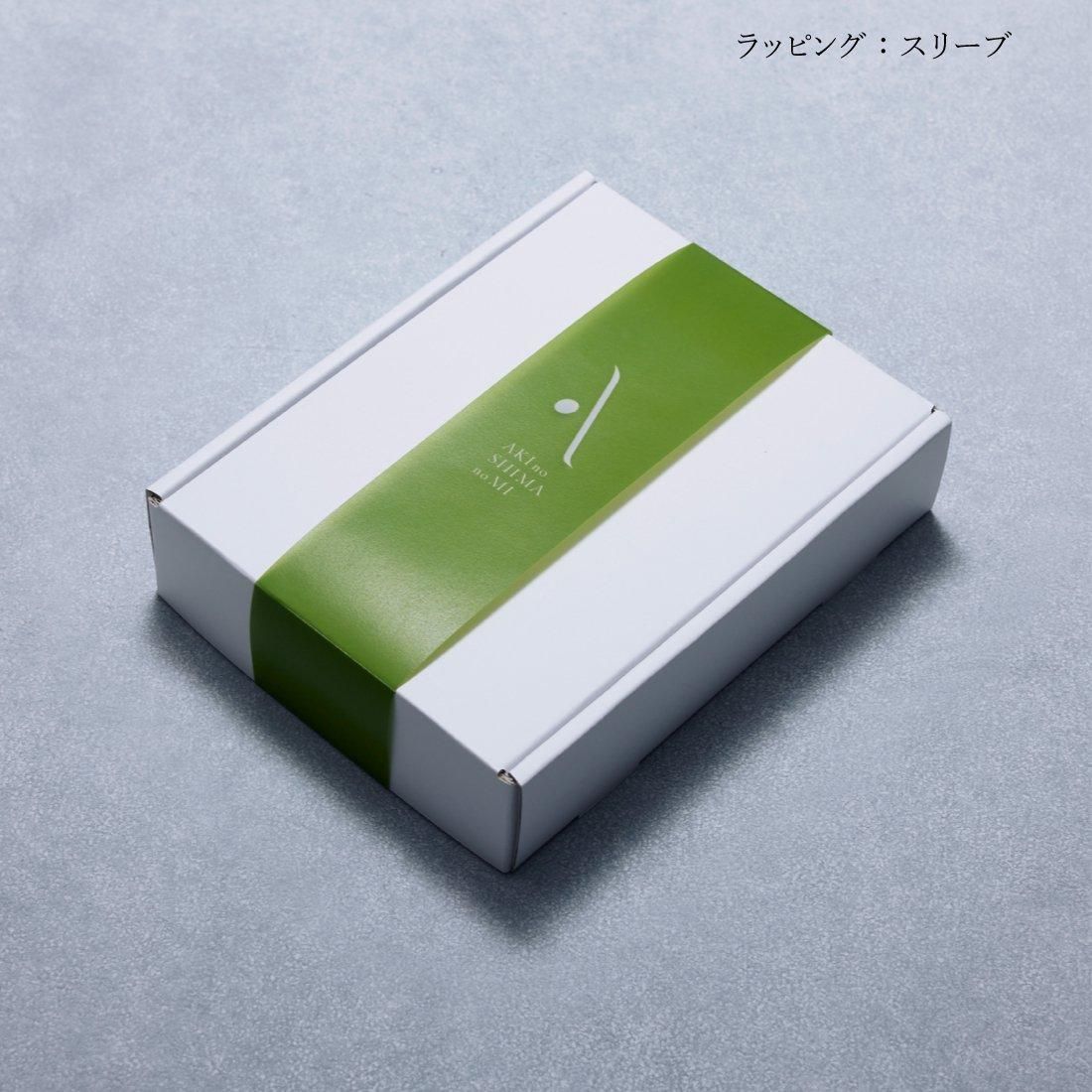 江田島搾りとガーリックピュアオイルセット（配送時期：11/23以降お