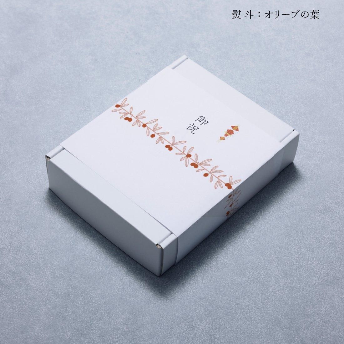 江田島搾りとガーリックピュアオイルセット - 安芸の島の実