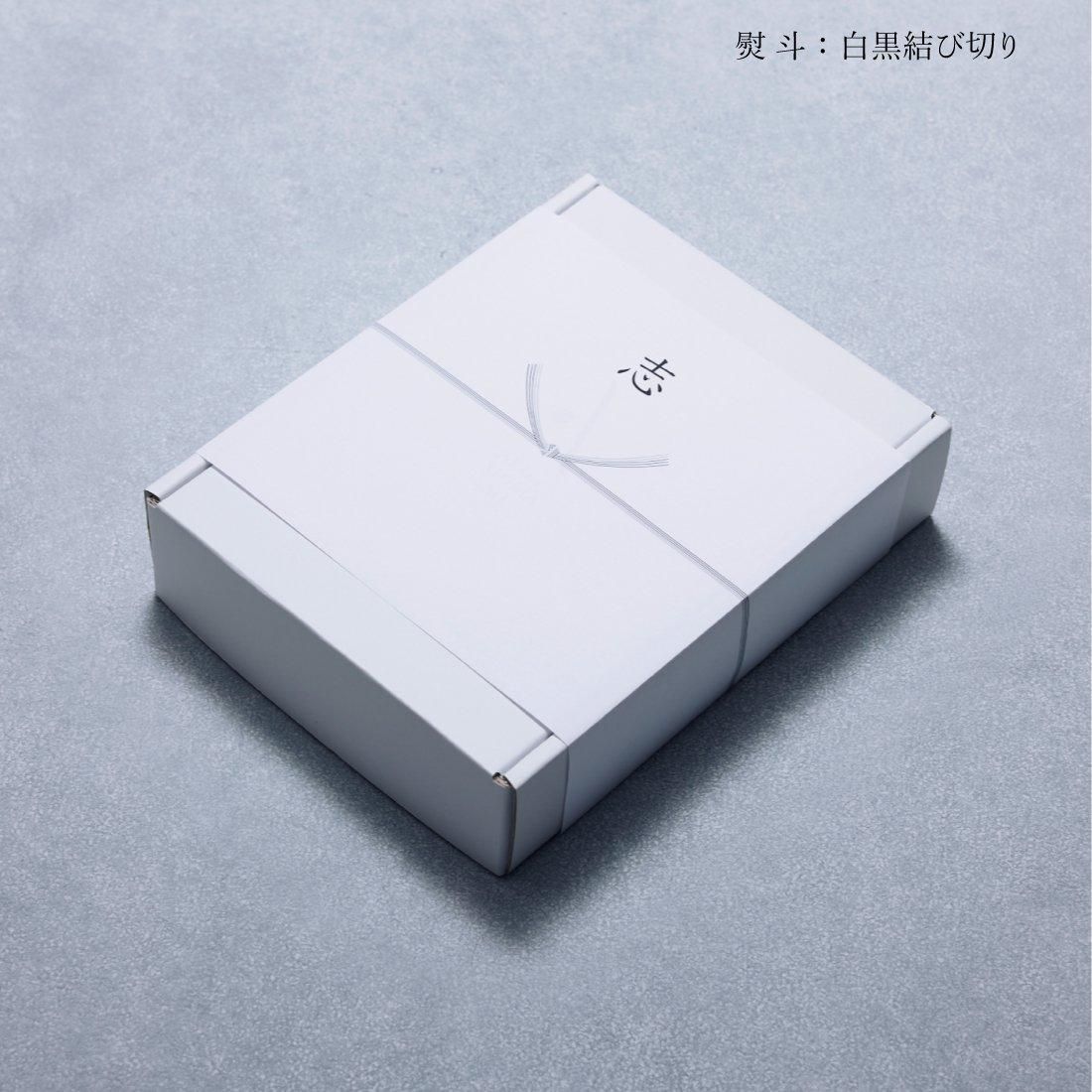 江田島搾りとガーリックピュアオイルセット（配送時期：11/23以降お