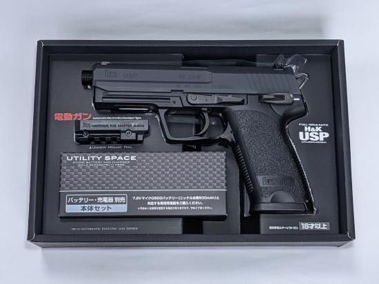 NEOX】コンプリートカスタム電動ハンドガン(H&K USP/東京マルイ