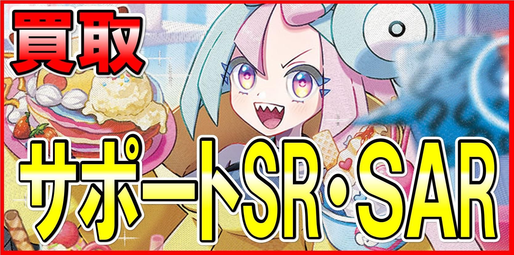 ݡSR