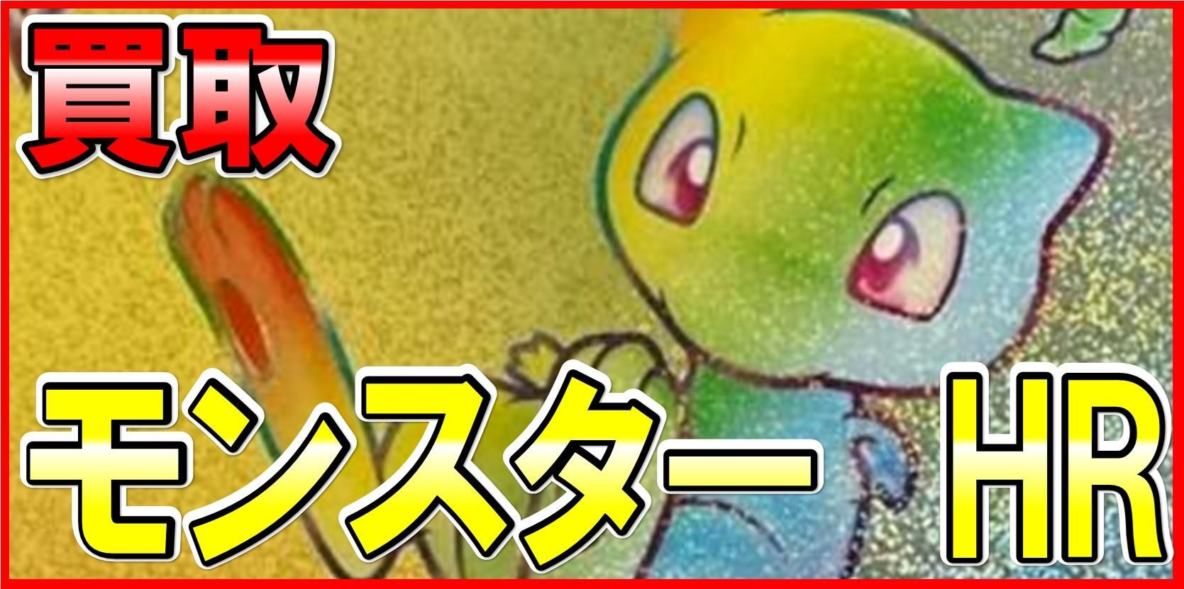 󥹥HR