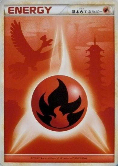 基本炎エネルギー LEGEND 背景:ホウオウ - 【トレカ侍 基本炎エネルギー LEGEND 背景:ホウオウ - 【トレカ侍