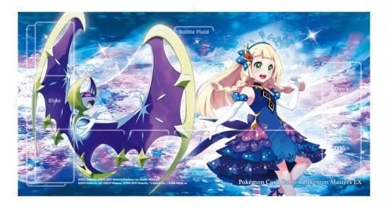 未開封 ポケモンカード25周年 ポケマス2周年 記念コラボ リーリエプレイマット 当選書付き トレカ侍 ポケモンカード高額宅配買取サイト