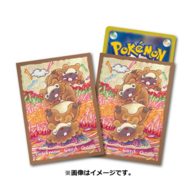 デッキシールド ビッパ トレカ侍 ポケモンカード高額宅配買取サイト デッキシールド ビッパ トレカ侍 ポケモンカード高額宅配買取サイト