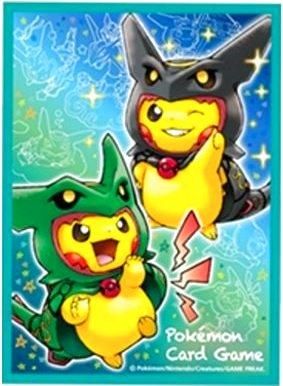 ポンチョを着たピカチュウ レックウザ デッキシールド トレカ侍 ポケモンカード高額宅配買取サイト
