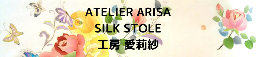 atelier arisa  silk stole˼轼