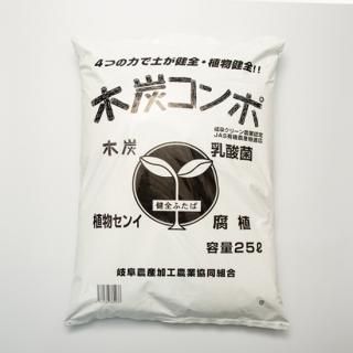 木炭コンポ - いちご名人 _オンラインショップ powered by 大雅