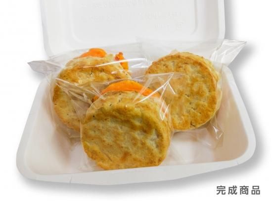 おこたま じゃこねぎ 3個パック おこたま本舗